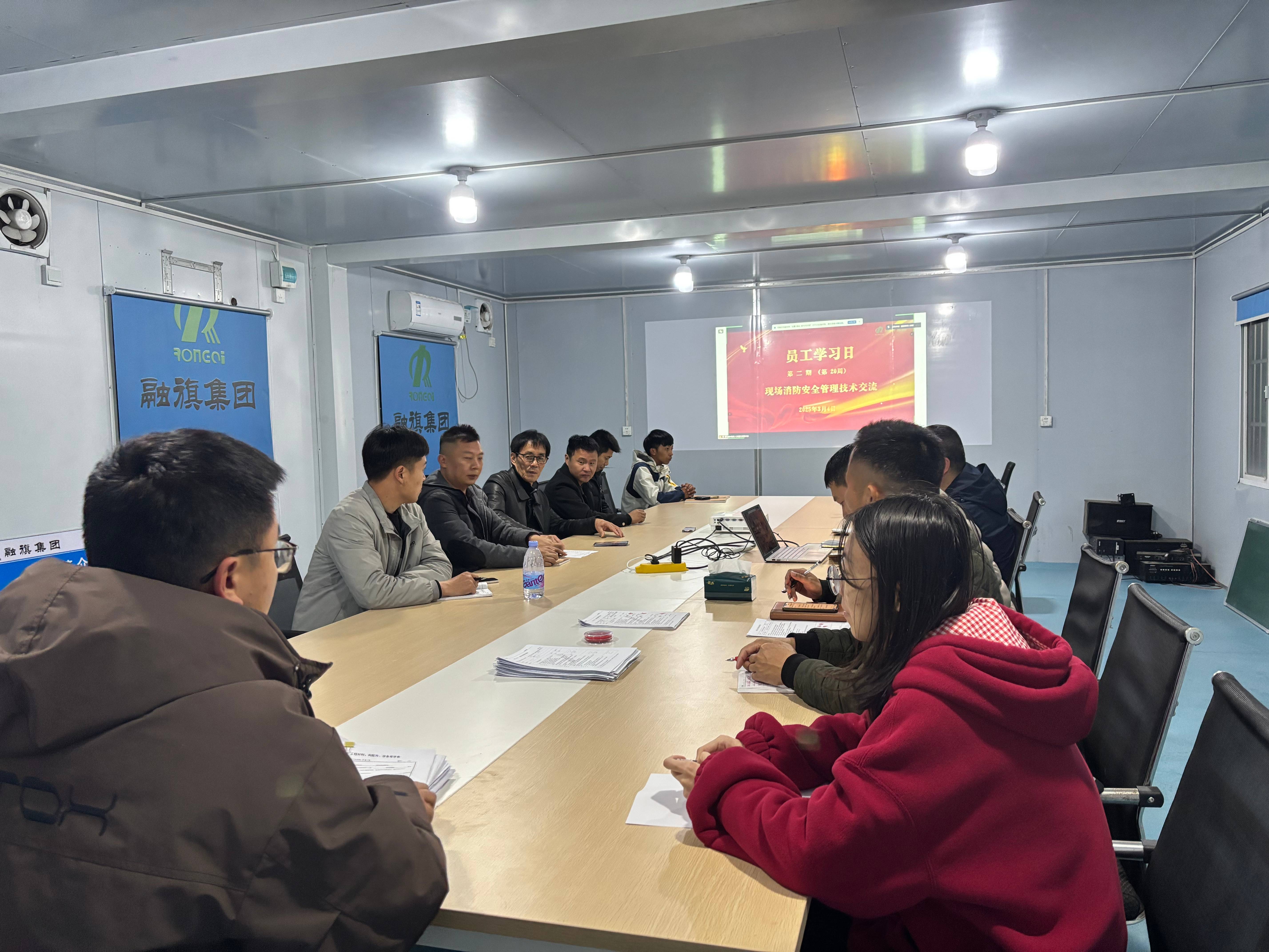 微信图片_202503051929111.jpg
