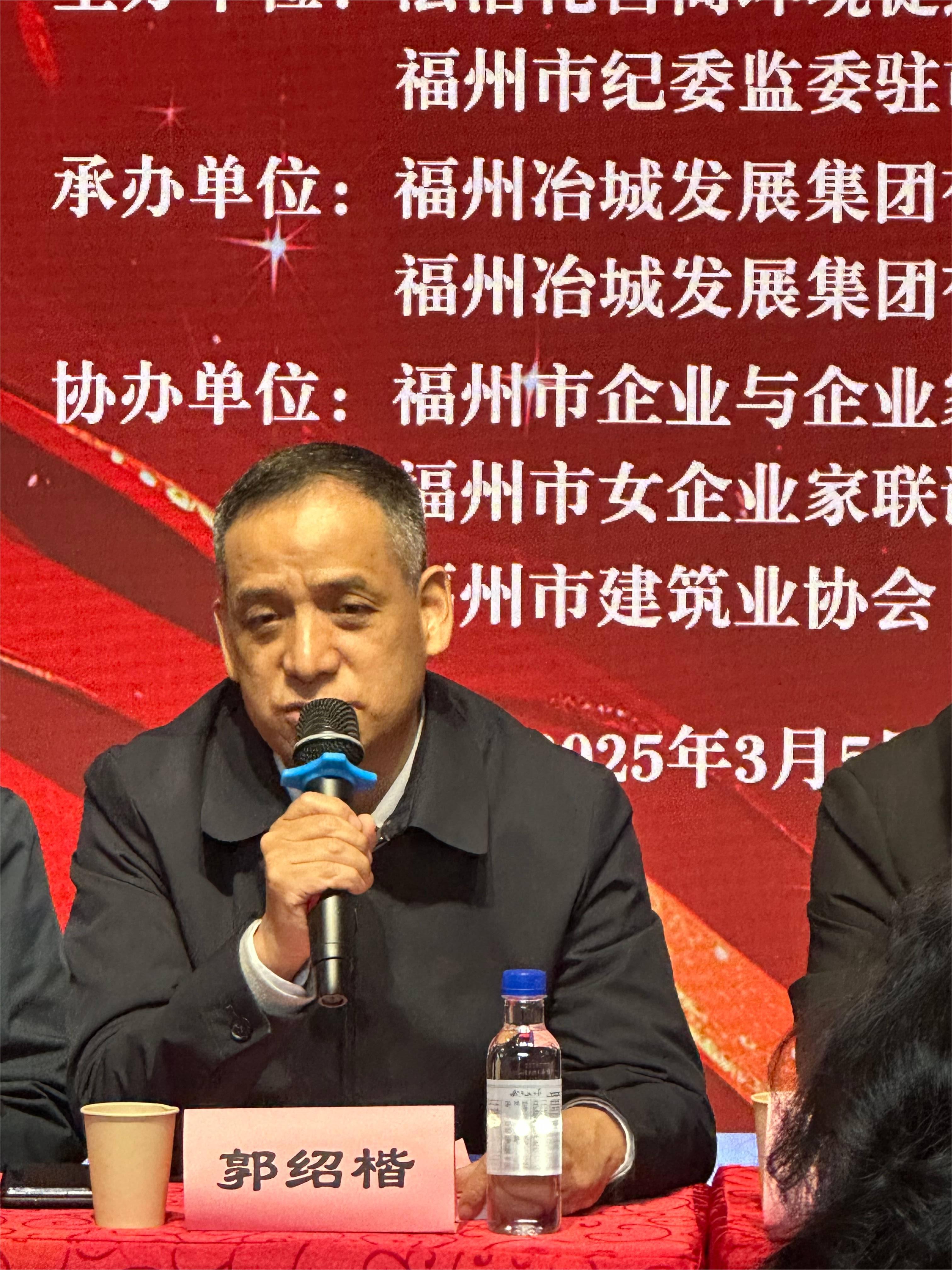 微信图片_20250307100306.jpg
